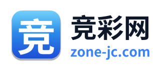 竞彩网